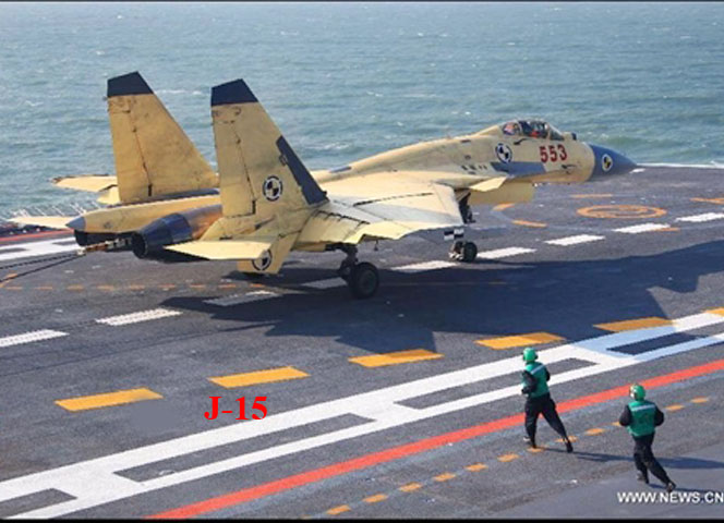 Nhà quân sự Trung Quốc cho rằng, chiến đấu cơ J-15 đã đạt được tiến bộ rất lớn về hệ thống radar điều khiển hỏa lực cũng như các tên lửa dẫn đường.