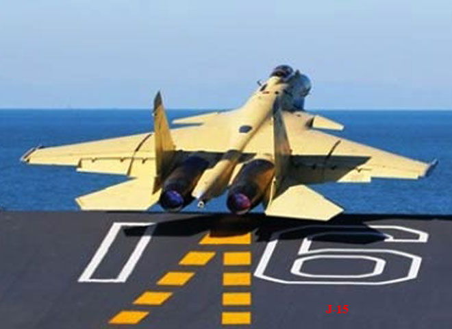 J-15 được trang bị 2 động cơ hiệu suất cao và một hệ thống thiết bị cất hạ cánh và cáp hãm đà mới. Cánh của J-15 có thể gấp lại ở 2 bên, thuận lợi cho chiến đấu và hạ cánh xuống tàu sân bay.