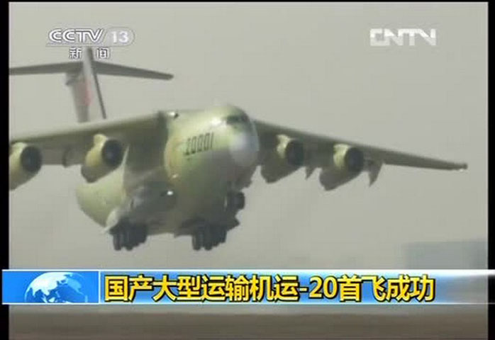 Tuy nhiên, Y-20 hầu như cũng còn tồn tại một số điểm còn phải chờ để cải thiện. Có phương tiện truyền thông Nhật Bản cho rằng, máy bay Y-20 bay thử thành công sẽ giúp Trung Quốc tiến thêm một bước tới “câu lạc bộ hàng không ưu tú” (quốc gia có thể tự chủ sản xuất máy bay vận tải hạng nặng xuyên lục địa). Nhưng, bay thử cũng có thể bộc lộ ra khiếm khuyết vẫn còn tồn tại của ngành hàng không Trung Quốc, đồng thời làm nổi bật những điểm yếu chiến lược khi một nước phải nhập khẩu động cơ. Ba thách thức lớn nhất của một chiếc máy bay là cánh, vật liệu composite/luyện kim và động cơ.