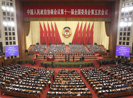 Kỳ họp quốc hội đang diễn ra ở Trung Quốc