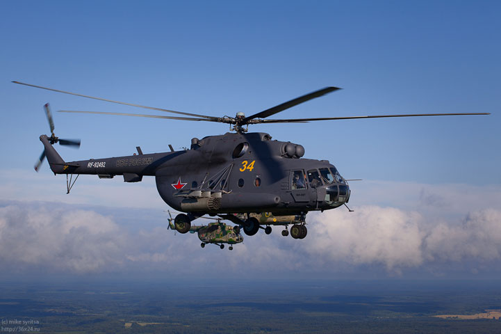 Một chiếc trực thăng Mi-8 thuộc sở hữu của hãng hàng không Utair của Nga vừa bị rơi trên một hẻm núi ở độ cao khoảng 2,7km ngày 10/3 ở Cộng hòa Dân chủ Congo.