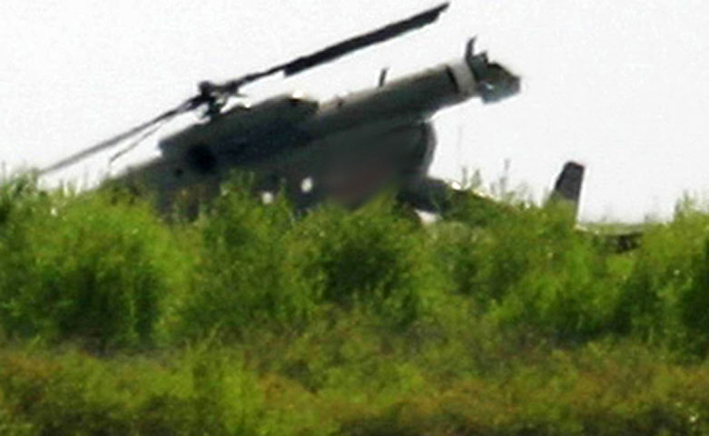 Hãng tin Itar-Tass (Nga) cho biết, các chuyên gia đã đến hiện trường vụ tai nạn và kết luận chiếc trực thăng đã bốc cháy và nổ tung sau khi chạm đất. Phi hành đoàn gồm 4 người, mang quốc tịch Nga, đều  tử nạn.