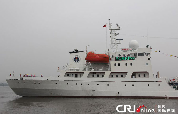 Ngư chính 312 được cải tiến từ một tàu chở dầu cũ thuộc hạm đội Hoa Đông của Bắc Kinh