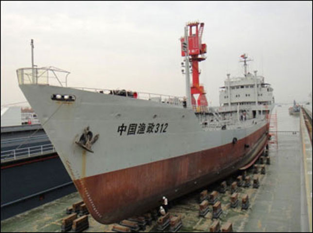 Ngư chính 312 sẽ thường xuyên thực hiện tuần tra trái phép ở Biển Đông.