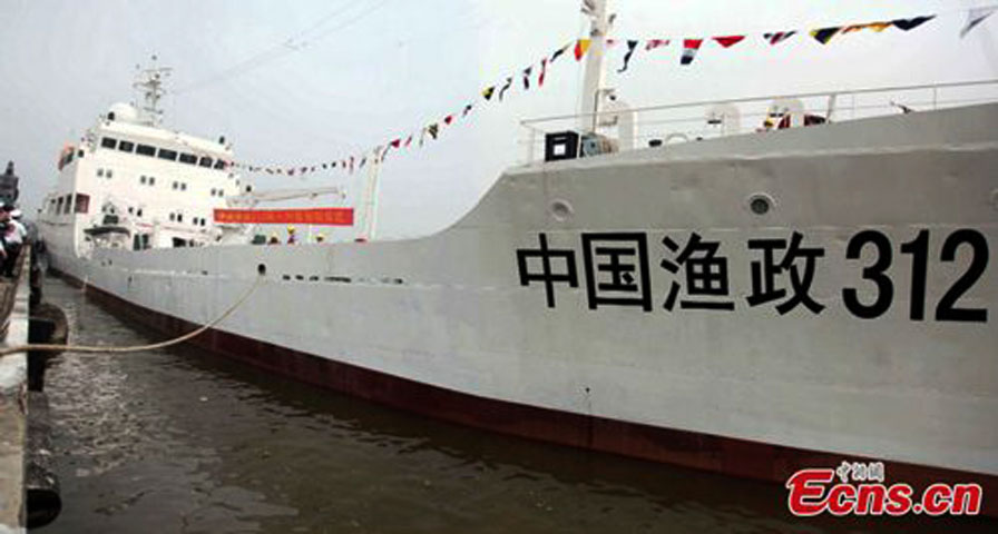 Ngoài việc tuần tra, tàu Ngư chính 312 còn có chức năng cung cấp hậu cần, kỹ thuật hỗ trợ cho ngư dân Trung Quốc đánh bắt xa bờ trái phép.