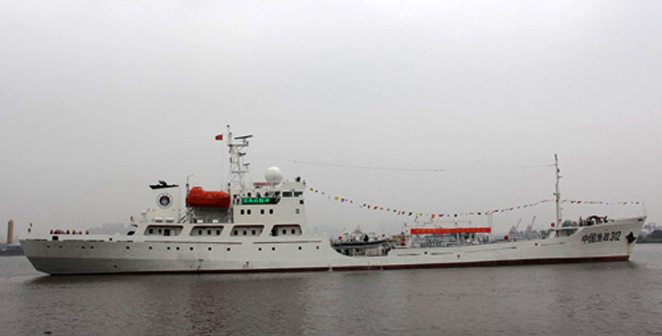 Tàu Ngư chính 312 đã được Công ty TNHH Đóng tàu Hoàng Phố tu sửa từ ngày 1/2/2013 và đang tiến hành chạy thử lần cuối tại Quảng Châu.