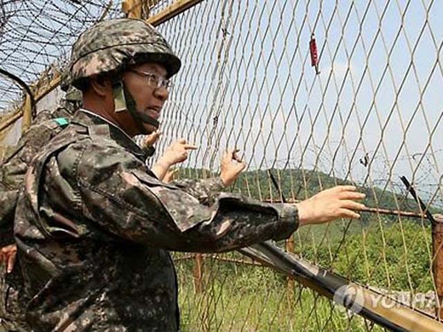 Quân đội Hàn Quốc ở khu vực biên giới với Triều Tiên đã phát lệnh báo động chiến đấu mức cao nhất sau khi có tin một 
