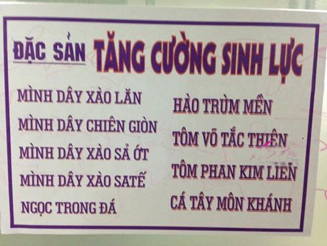 So với những nhà hàng khác, quán ăn chuyên đồ hải sản của người đẹp da nâu có thực đơn khá đặc biệt. Ngoài các tên gọi món ăn thường thấy như tôm, cá... Phi Thanh Vân đã gây ấn tượng với thực khách bởi những đặc sản tăng cường sinh lực độc đáo như Tôm Võ Tắc Thiên, Tôm Phan Kim Liên, Tôm Tây Môn Khánh...