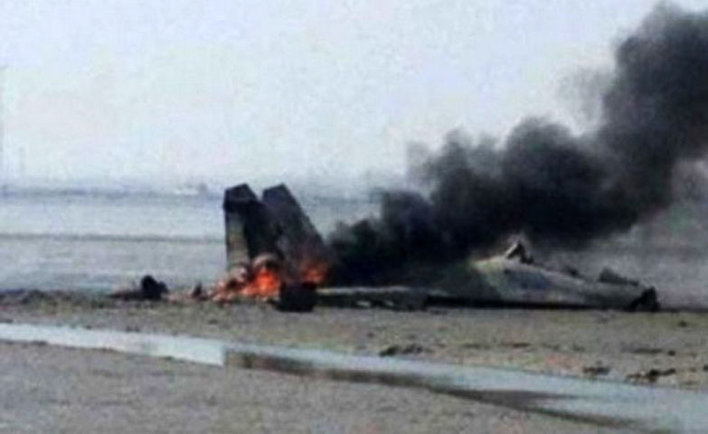 Hiện trường chiếc máy bay bị rơi. 