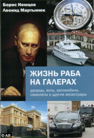 Ông Putin được cho là sở hữu nhiều du thuyền, biệt thự và đồng hồ đắt tiền