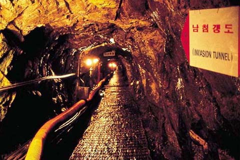 Một góc đường hầm số 3, đường hầm nguy hiểm nhất nếu được sử dụng để tấn công Seoul. Ảnh: Deltadart