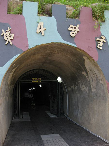 Lối vào đường hầm số 4. Ảnh: Wikipedia