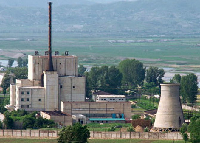 Hãng KCNA đưa tin, Hội nghị Nhân dân Tối cao Triều Tiên, đã phê chuẩn việc thành lập Bộ Công nghiệp Hạt nhân CHDCND Triều Tiên. Bộ này sẽ phụ trách công nghiệp hạt nhân để giúp xây dựng năng lực vũ khí hạt nhân và theo đuổi mục tiêu tăng trưởng kinh tế. Nhà máy hạt nhân Yongbyon của Triều Tiên.