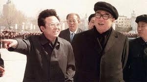 Cha con ông Kim đã lãnh đạo đất nước Triều Tiên nhiều thập kỷ nay.