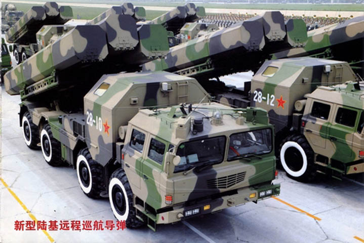Ngoài công nghệ tên lửa hành trình Kh-55 của Liên Xô/Nga, Trung Quốc cũng đã thu được một số tên lửa hành trình Tomahawk của Mỹ từ Pakistan và Afghanistan, sau khi các tên lửa này bắn lỗi trong một đợt tấn công vào Al Qeoda năm 1998. Những kinh nghiệm từ các tên lửa này đã được Trung Quốc ứng dụng vào chương trình phát triển tên lửa CJ-10 của họ. (Tổng hợp)