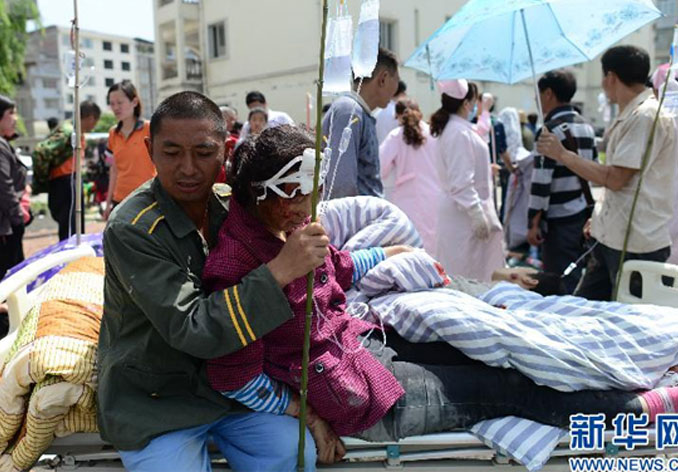 Chủ tịch nước Trung Quốc Tập Cận Bình, đã chỉ đạo các lực lượng cứu hộ phải tập trung tối đa giảm thiểu số ca thương vong do trận động đất.