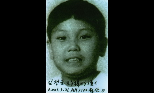 Nhà lãnh đạo Triều Tiên Kim Jong-un khi còn nhỏ - Ảnh: Reuters  