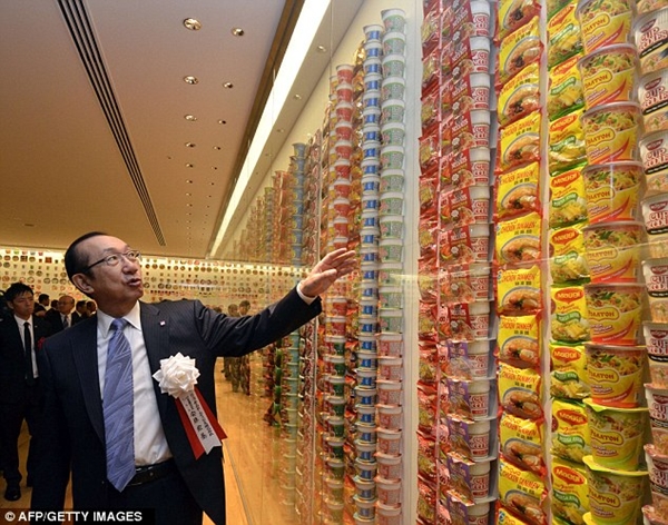  Bảo tàng mì ăn liền của tập đoàn Nissen - Ảnh: AFP