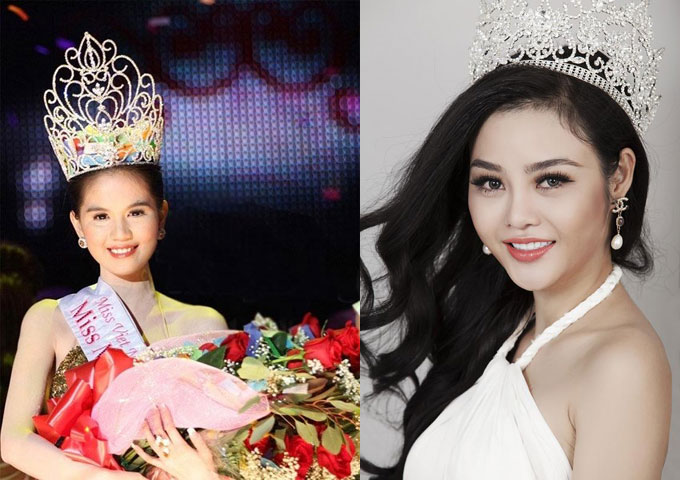 Năm 2011, Ngọc Trinh đã đăng quang Hoa hậu người Việt hoàn cầu (Miss Vietnam Continents) tổ chức tại Mỹ, cộng thêm danh hiệu phụ Miss Bikini và Miss Á châu. 