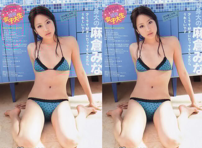 Vẻ đẹp của cô được ví như một thiên sứ trong sáng và dịu dàng.