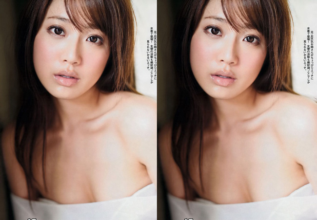 Mina Asakura.