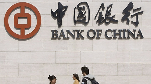 Bank of China đã ngừng toàn bộ giao dịch với ngân hàng của Triều Tiên. 