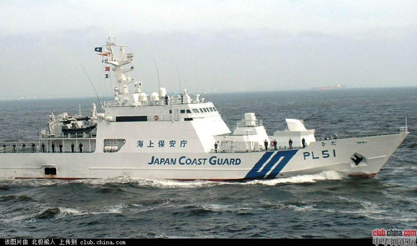 Thời báo Hoàn Cầu ngày 8/5 dẫn nguồn tin báo Sankei Nhật Bản cùng ngày cho biết, chính phủ Nhật Bản hôm 7/5 nói rằng trong hội nghị về an ninh biển giữa Nhật Bản với Việt Nam sẽ diễn ra trong tháng này, Nhật Bản sẽ đề nghị chính phủ Việt Nam nên 