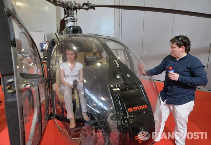 Một thiết kế trực thăng của Nga.