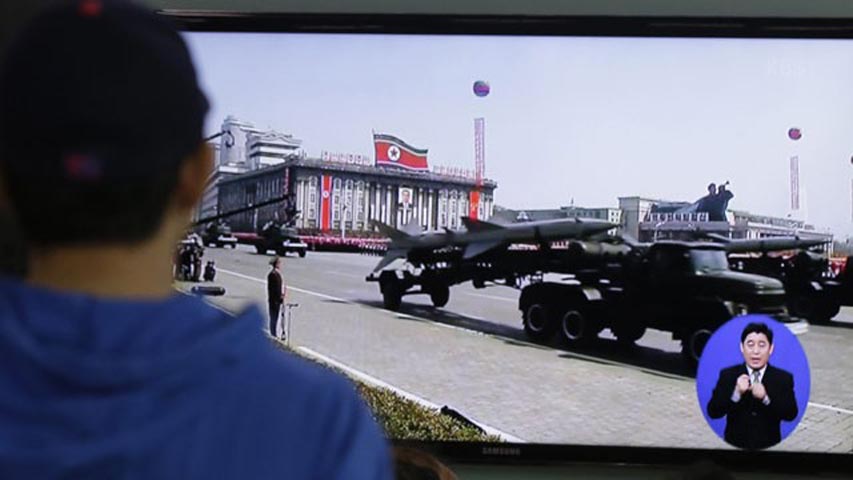 Tờ Chosun ngày 22/5 đưa tin cho biết, Chính phủ Hàn Quốc đưa ra kết luận rằng 6 quả tên lửa được Triều Tiên phóng ra biển từ ngày 18-20/5 nhằm mục đích để thử hệ thống rocket đa nòng lớn mới. Trong vụ phóng, các tên lửa này đã di chuyển khoảng 150 km trước khi rơi xuống biển nhưng tầm bắn tối đa của nó ước tính khoảng 180-200 km, Chosun dẫn lời một quan chức chính phủ Hàn Quốc cho biết.