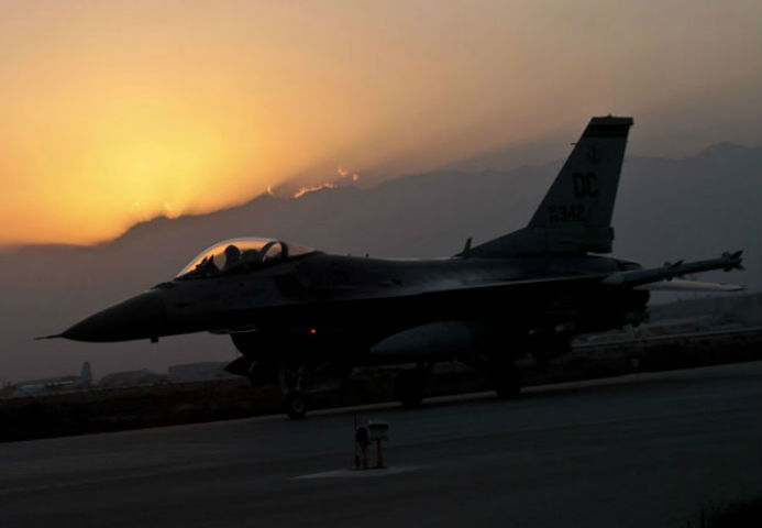 Căn cứ không quân này nằm ở phía Đông Bắc Afghanistan, và là một trong những căn cứ lớn nhất tại khu vực