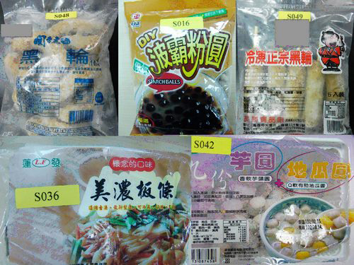 5 sản phẩm tinh bột chứa a-xít maleic bị cấm ở Đài Loan - Ảnh: FDA Đài Loan