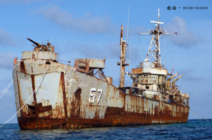 Philippines cố tình đánh chìm con tàu cũ làm công sự nổi đồn trú trái phép ở Bãi Cỏ Mây. Hiện tại, Philippines, Trung Quốc và Đài Loan không chỉ tuyên bố 