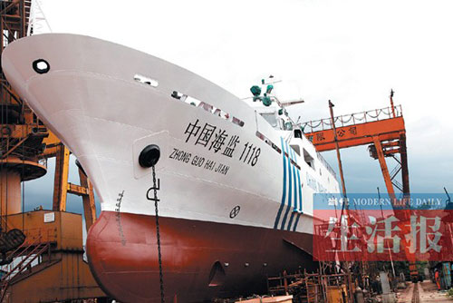Hải Giám 1118 sẽ là một trong 3 tàu hải giám lớn nhất của tỉnh Quảng Tây hiện nay