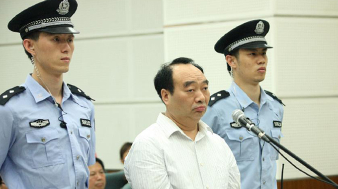 Ngày 19/6, Lôi Chính Phú bị đưa ra xét xử tại tòa án Trung cấp số 1 ở Trùng Khánh, miền nam Trung Quốc
