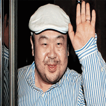 Jang Song-thaek bị xử tử vì bí mật đi gặp anh trai ông Kim Jong-un?