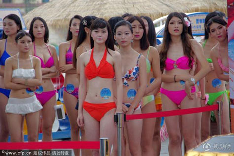 Một trong những cuộc thi hoa hậu nổi tiếng Trung Quốc là Hoa hậu Bikini vừa chính thức khởi động.