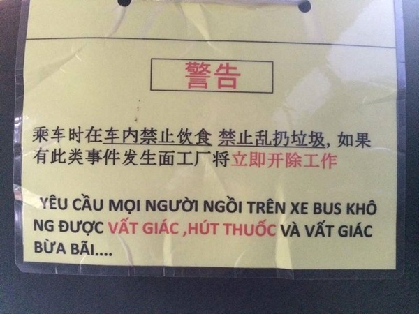 Bức ảnh này ghi lại hình ảnh một tấm biển có dòng chữ Việt chưa chuẩn cú pháp về thói vứt rác bừa bãi của người Việt.