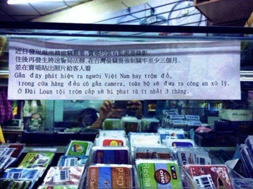 Biển răn đe tội ăn cắp vặt tại Đài Loan (Trung Quốc)
