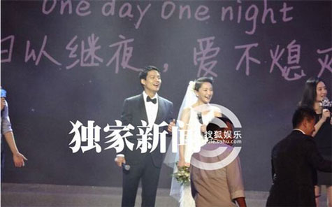 Cả hai thậm chí còn song ca trên sân khấu trong ngày hạnh phúc của mình.