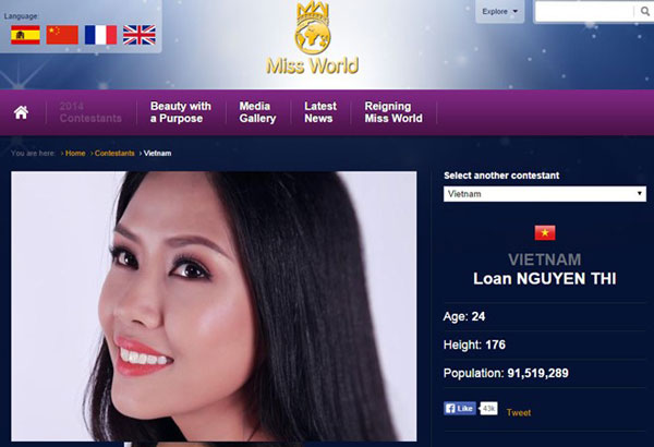 Tên của Nguyễn Thị Loan đã có trên trang web chính thức của cuộc thi.