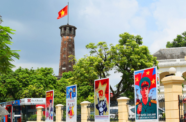 Bảo tàng Lịch sử Quân sự Việt Nam.