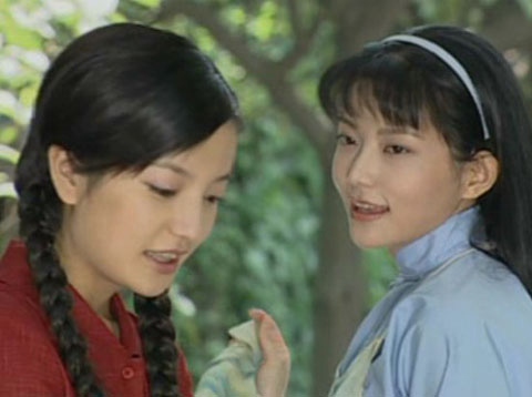 Y Bình và Phương Du trong bộ phim.
