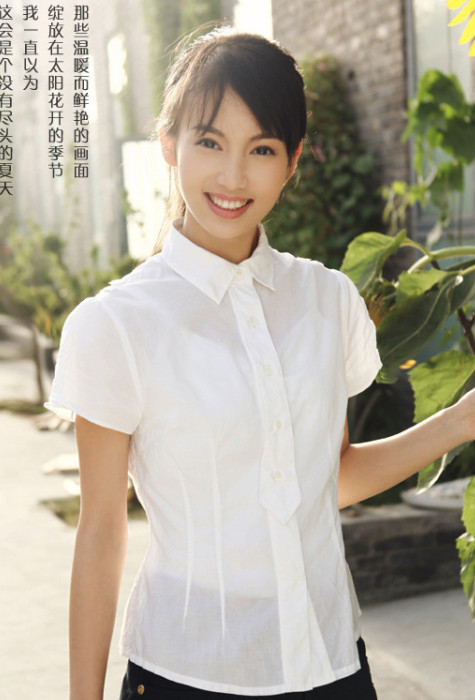 Kim Thần trở nên nổi tiếng sau bộ ảnh Hana and Alice trên tạp chí thời trang học đường.