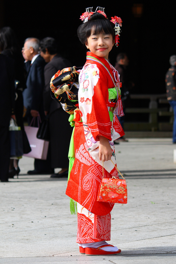 Lễ hội này bắt đầu có từ thời Heian (794-1185), tuy nhiên, chỉ có những gia đình quý tộc mới tham gia vào lễ hội may mắn này.