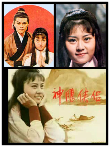 Bộ phim được sản xuất năm 1976 bởi Đài truyền hình Giai Nghệ. Người đóng Dương Qúa là diễn viên La Lạc Lâm.