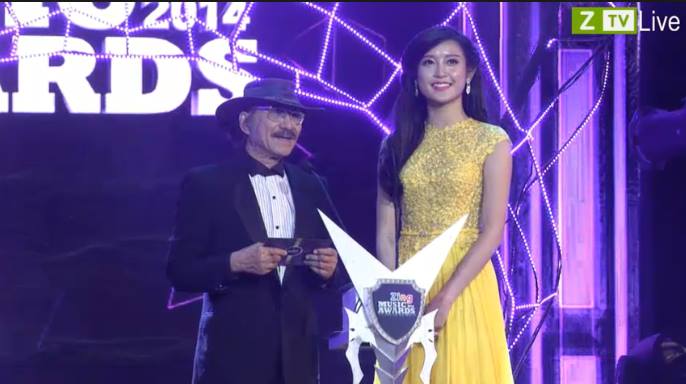 Á hậu Huyền My dự lễ trao giải của Zing Music Awards 2014.