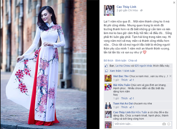Người mẫu Cao Thùy Linh xúng xính áo dài đón xuân.