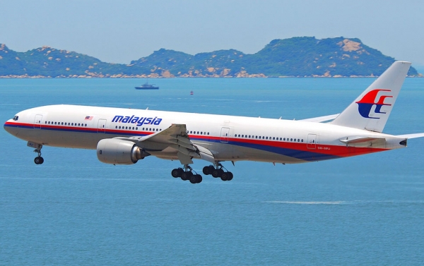 Mới đây nhất, sự kiện máy bay MH370 mất tích vào ngày 8/3/2014 trên hành trình từ Kuala Lumpur đến Bắc Kinh chở theo 239 hành khách đã chấn động toàn cầu trong suốt 1 năm qua.