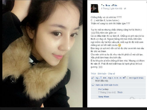 Đào Minh Châu hay Châu Ruby nổi tiếng trên mạng xã hội vì sau thẩm mỹ cô xinh như hotgirl.