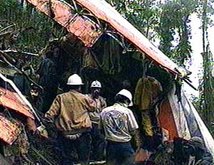 Đây được cho là vụ tai nạn hàng không với số người tử nạn cao nhất liên quan đến một chiếc máy bay Boeing 757 tại thời điểm đó. Các chuyên gia nhận định, nguyên nhân vụa tai nạn là do lỗi động cơ.
